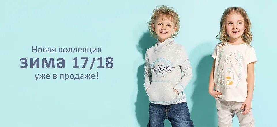 пермь для детей 2 года. пермь. бесплатно в детский сад детям мобилизованных. малыш 2 пермь. пермь для детей 2 года.