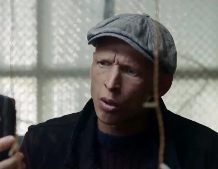 полицейские 2017