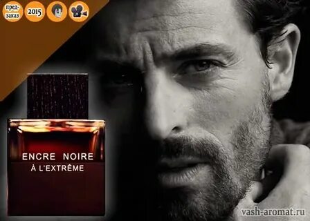 L a extreme