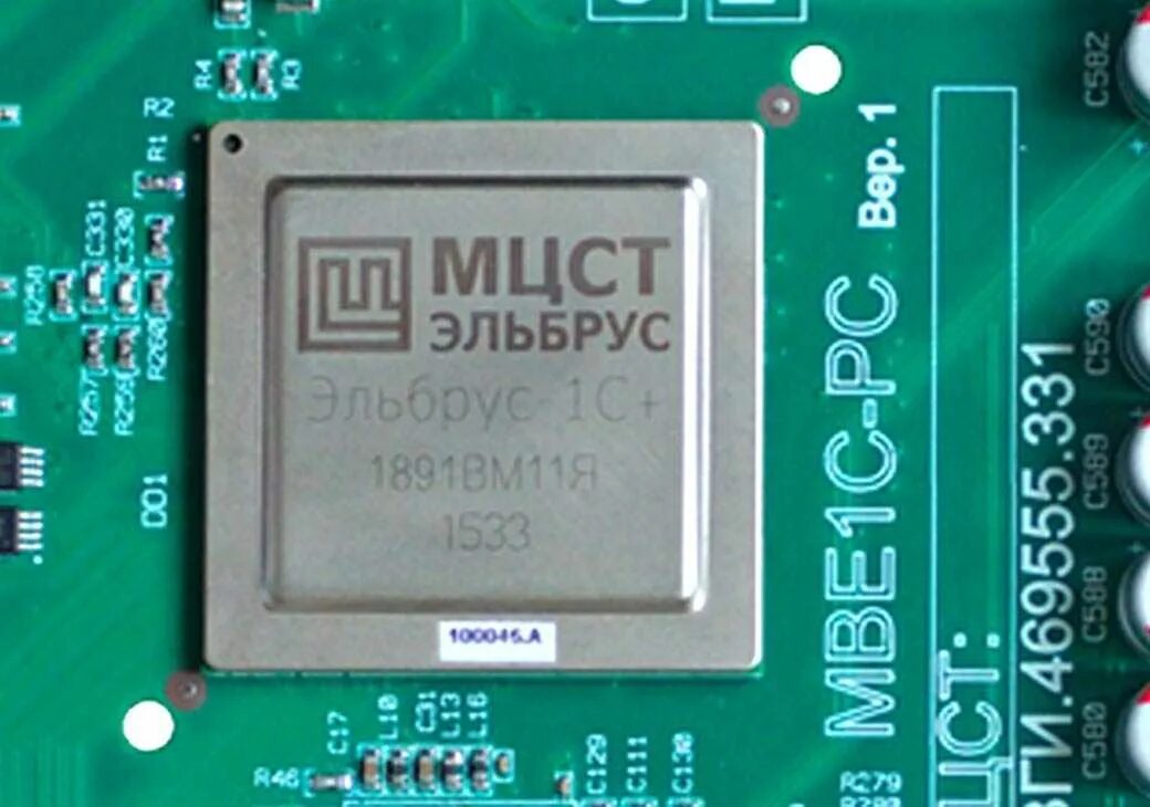 Мцст эльбрус 16с. Процессор байкал t (be-t1000). Процессоры эльбрус и байкал. Мцст эльбрус. Эльбрус-8с архитектура.