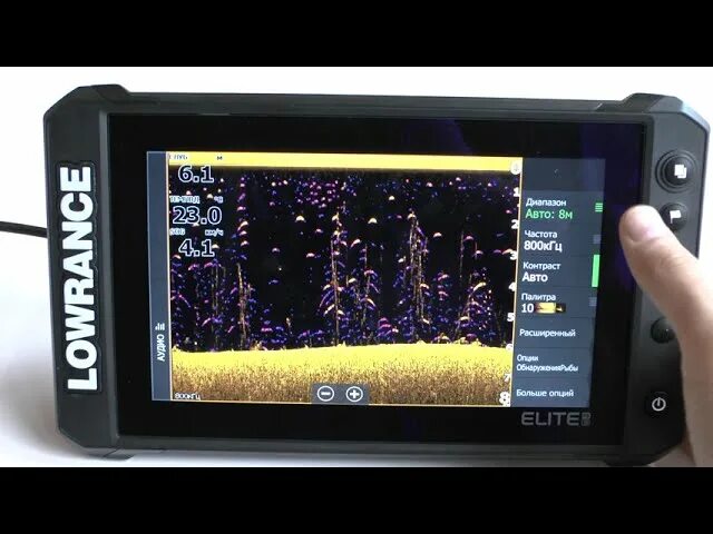 Лоуренс элит 9 fs. Lowrance Elite 9 FS. Эхолот Lowrance FS 9. Эхолот Elite fs9. Lowrance Elite 7 FS.