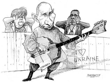 Карикатура скачу
