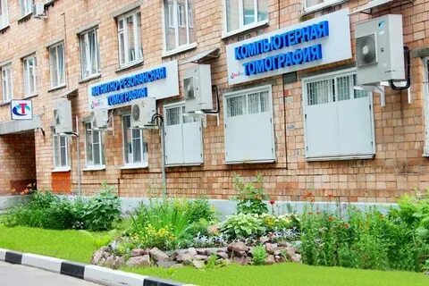 Центр мрт диагностики нижний новгород