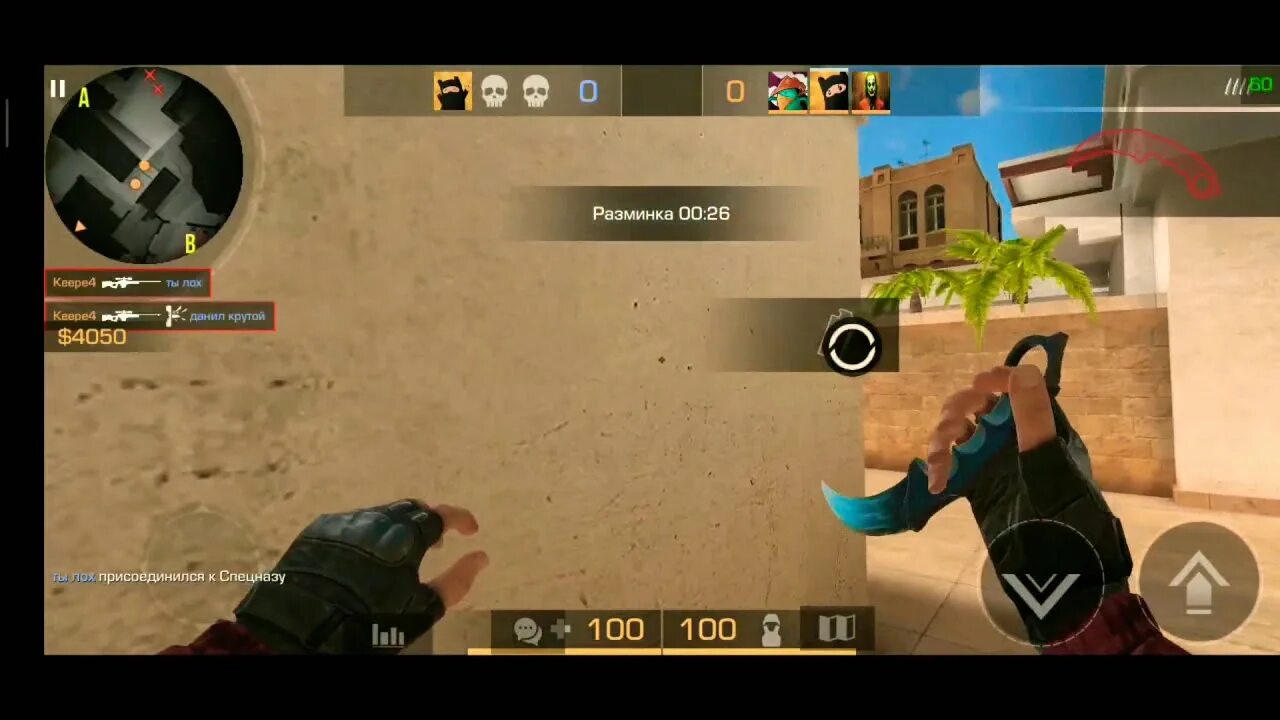 Настоящий standoff с ножами. Ножи стандофф 2. ножи из standoff 2. тычковые ножи из standoff 2. ножи из standoff 2 в реальной жизни.