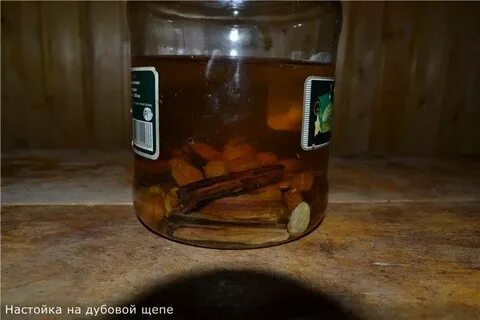 Дубовая настойка