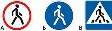 Бұл әйелмен жыныстық қатынас