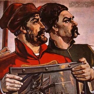 Воссоединение братьев