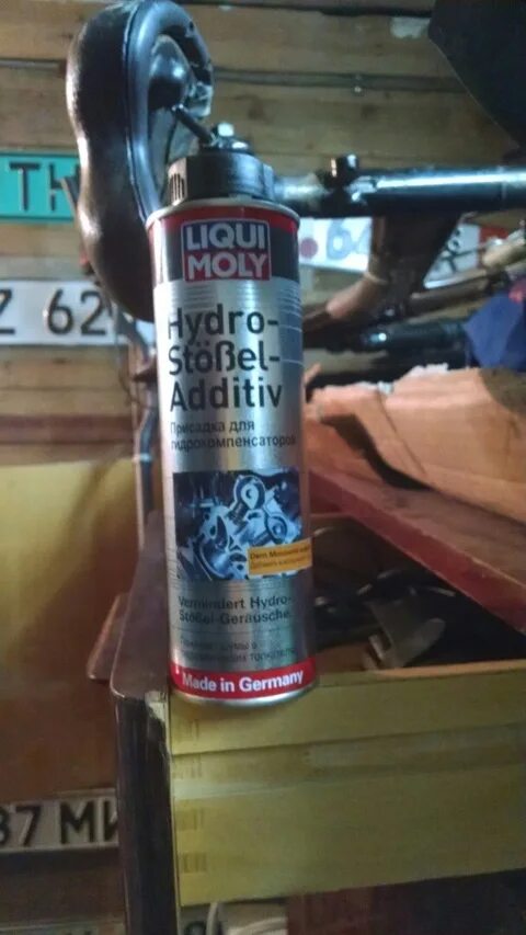 Присадка для двигателя гидрокомпенсаторов от стука ликви моли. Присадка для гидрокомпенсаторов liqui moly. Присадка для гидрокомпенсаторов ликви моли. Присадка для двигателя гидрокомпенсаторов от стука ликви моли. Присадки для гидрокомпенсаторов ликви моли.
