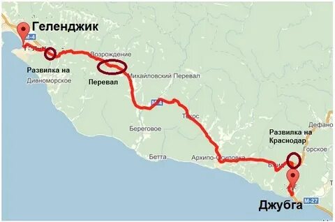 Автобус туапсе джубга маршрут