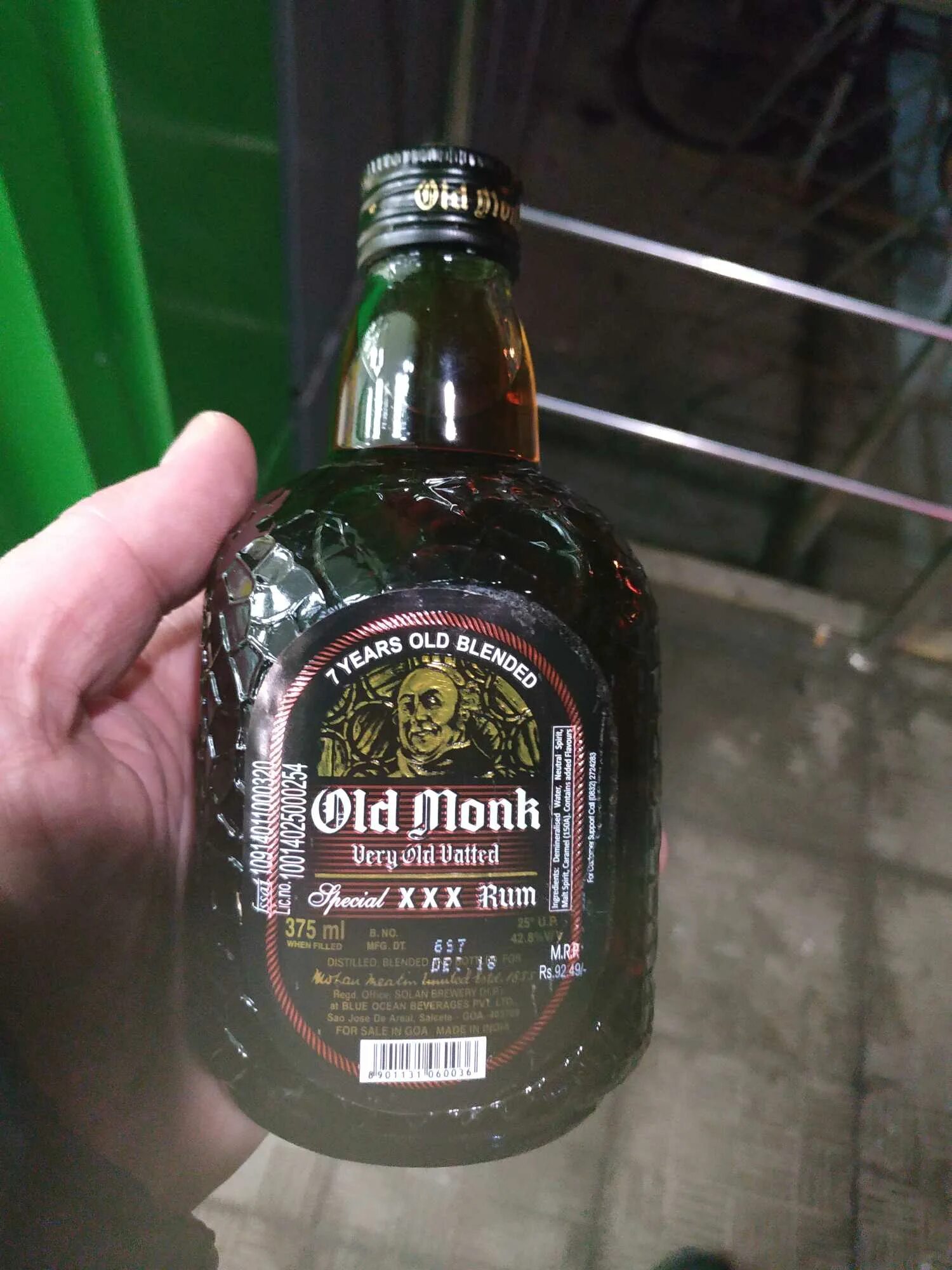 Old monk 7 years. Old monk 7 years