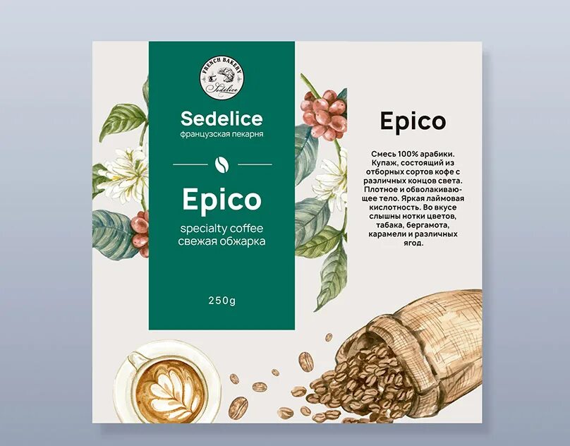 Sedelice. Sedelice coffee. sedelice меню. sedelice меню кофе. sedelice coffee меню.