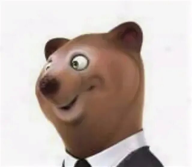 Е бо бо