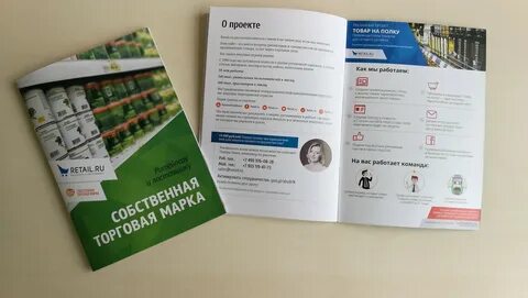 Электронные печатные издания