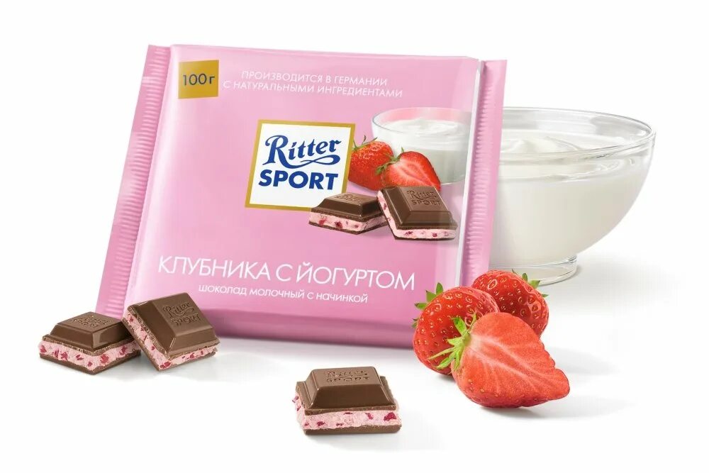 Шоколад спорт. Шоколад Риттер спорт клубника с йогуртом 100г. Шоколад Ritter Sport молочный. Шоколад Ritter Sport 100г молочный с клубникой в йогурте. Риттер спорт клубника в йогурте 100г.