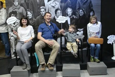 Ночь музеев семейные традиции