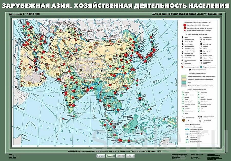 Карта природных ресурсов средней азии. Полезные ископаемые зарубежной азии на карте. Месторождения полезных ископаемых в азии. Полезные ископаемые азии на карте. Полезные ископаемые зарубежной азии на карте.