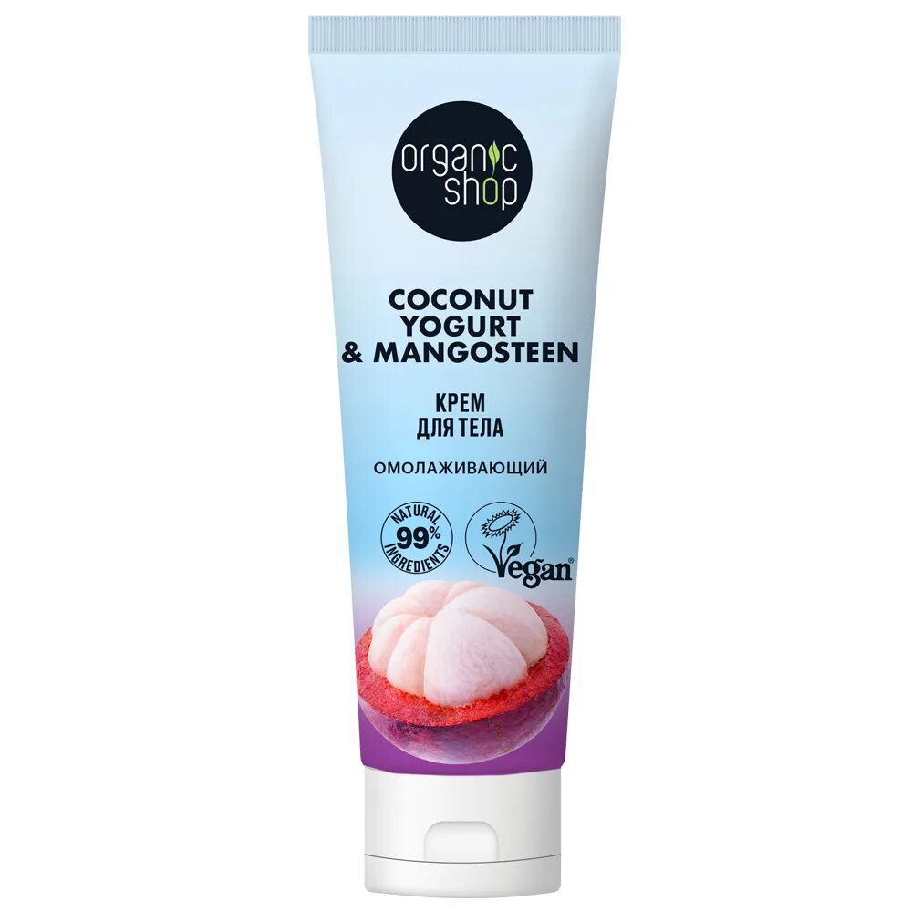 Organic shop coconut yogurt увлажняющий. Очищающая пенка для умывания organic shop coconut yogurt. Шампунь yoghurt. Реклама про шампунь шампунь название шампуня йогурт. Organic shop coconut yogurt увлажняющий.