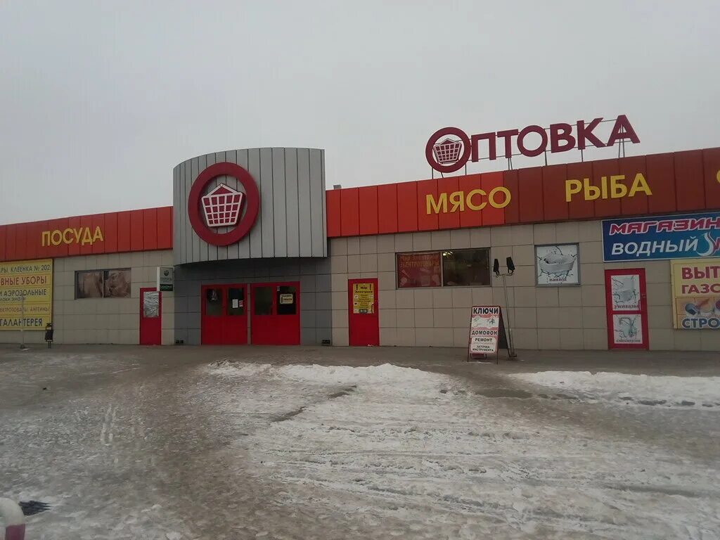 Салоны в мебель молл волгоград. Волжский пушкина 39 магазины. Пушкина 39е волжский. Пушкина 39 волжский. Пушкина, 39т.