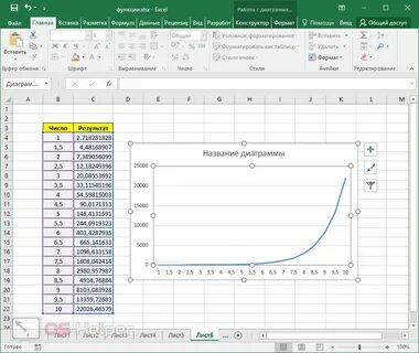 Функция агрегат в excel