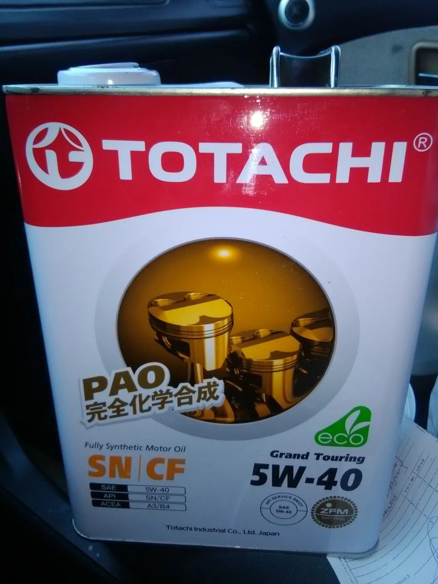 Totachi хорошее. Totachi хорошее. Моторное масло totachi 5w40. Totachi eco gasoline semi-synthetic sn/cf 10w-40 4л. Моторное масло тотачи 5w30.