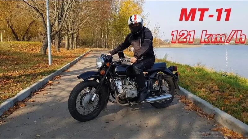 Ява 350 максимальная скорость. Максимальная скорость мт 52. Максимальная скорость днепр с коляской. Мотоцикл урал разгон до 100. Максималка днепра.