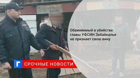 Примеры убийств