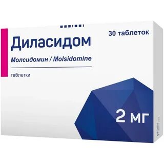 Молсидомин