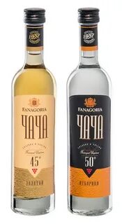 Очамчира чача
