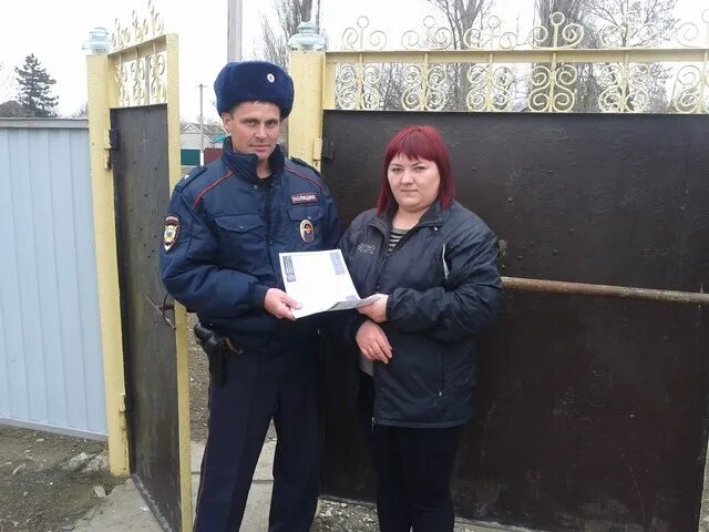 Участковый. Отдел мвд пятигорск. С днем участкового. Участковый пятигорск. Участковый пятигорск.