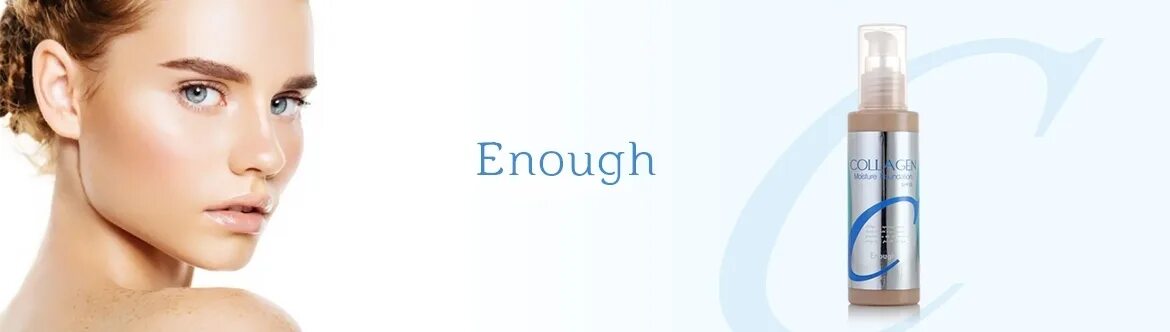 Крем enough collagen. Enough косметика корея. Корейская косметика enough collagen. Крем для лица collagen moisture essential cream 50ml enough. Корейский крем для лица крем collagen moisture essential cream.