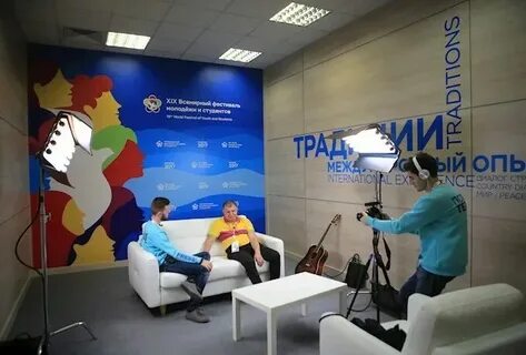 Медиацентр тверь