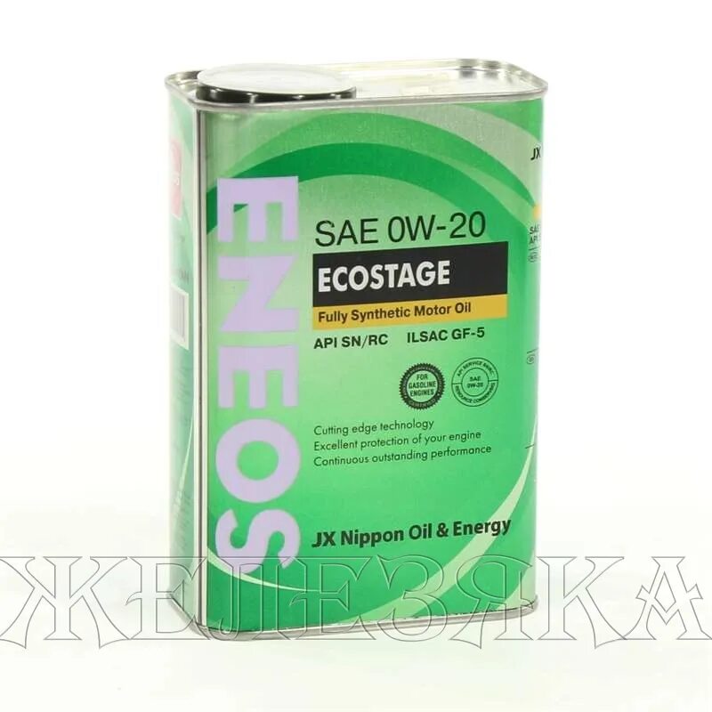 ENEOS Ecostage SN 0w-20. JX Nippon Oil 0w20. Масло моторное синтетическое ENEOS Ecostage SN 0w20 1л 8801252022015. Масло ENEOS 0w-20 SN Ecostage 1 l. Масло 0 50