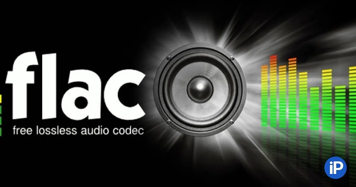 Flac 2015. Иконки FLAC. FLAC логотип. FLAC Формат. FLAC Audio.