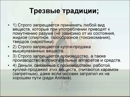 Примет любой