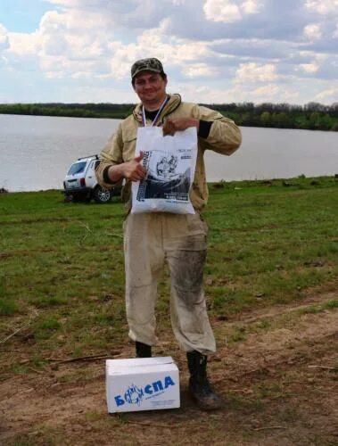 Домашкинское водохранилище бузулукский район. Домашкинское водохранилище. Домашкинское водохранилище Бузулукский район рыбалка. Домашкинское водохранилище карта.