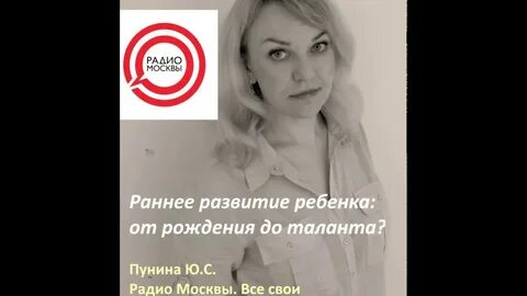 Центр нейропрактик