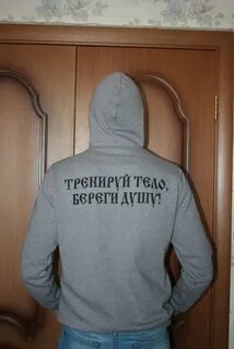 Трезвость москва