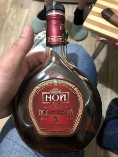 Без коньяка