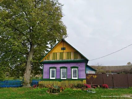Куфар жлобин дом