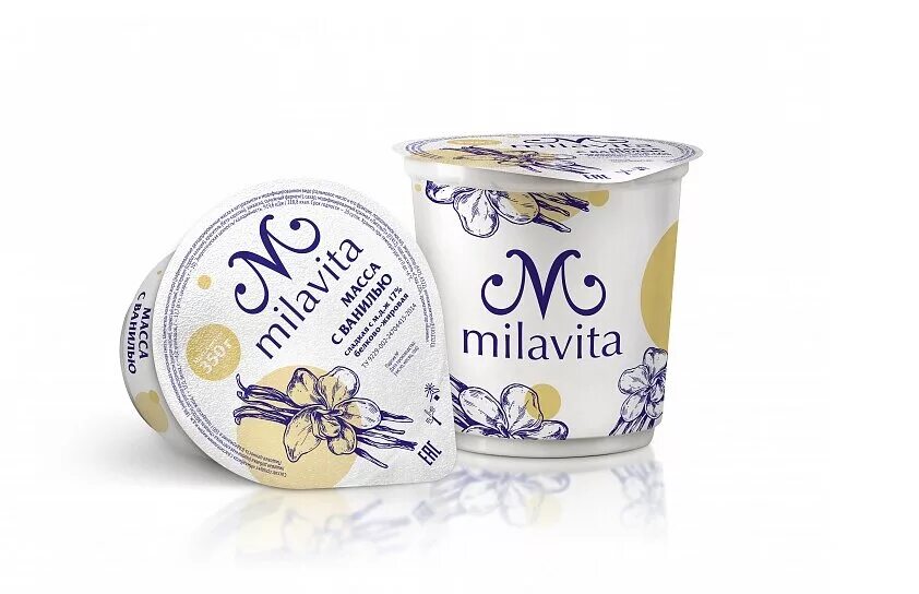 Сметана 450 г. Сметана волжские просторы 25. Сметана число единственное или множественное число. Волжские просторы молоко. Сметана простоквашино 20% 180г.