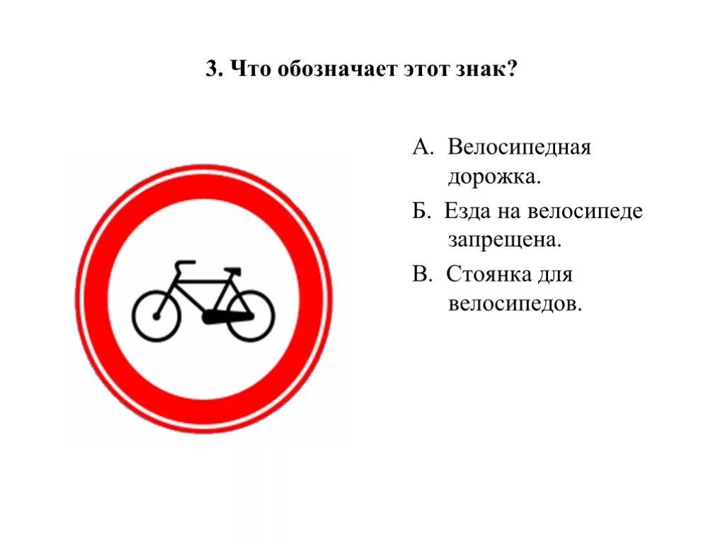 Что значит два знака. Что значит два знака
