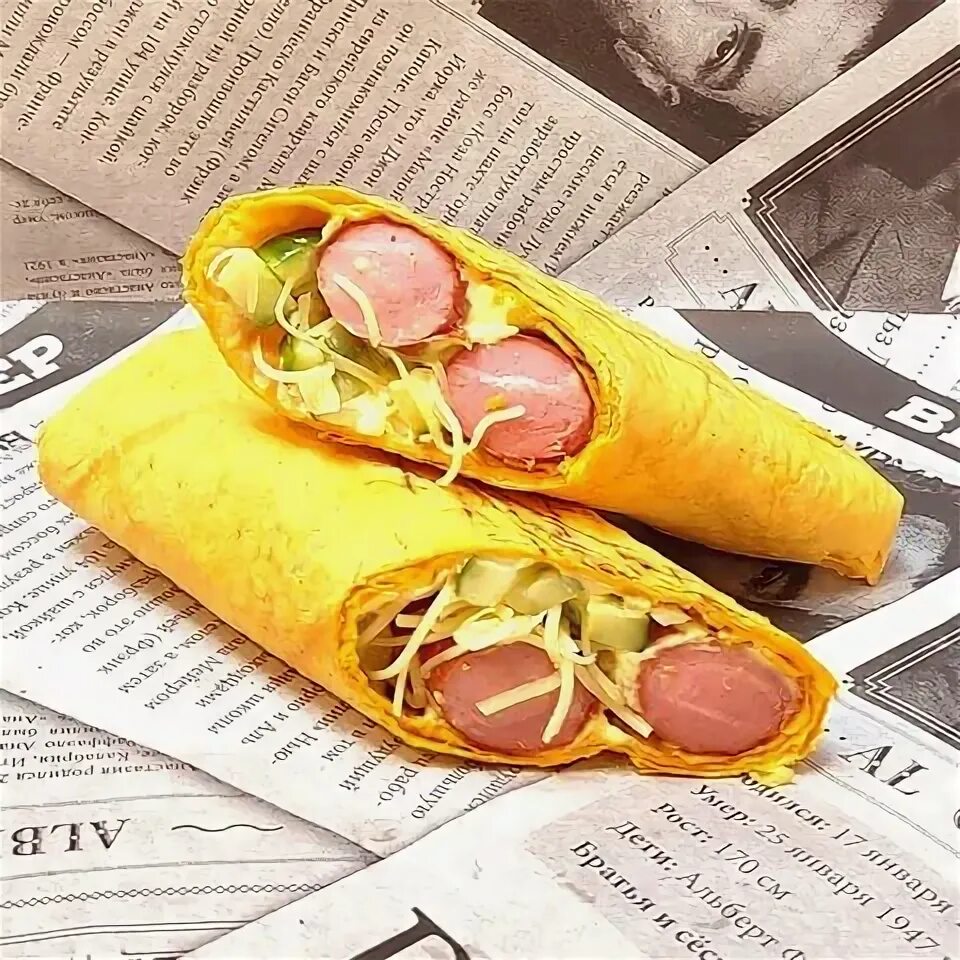 Шаурмафия просп ленина. Шаурмафия просп ленина