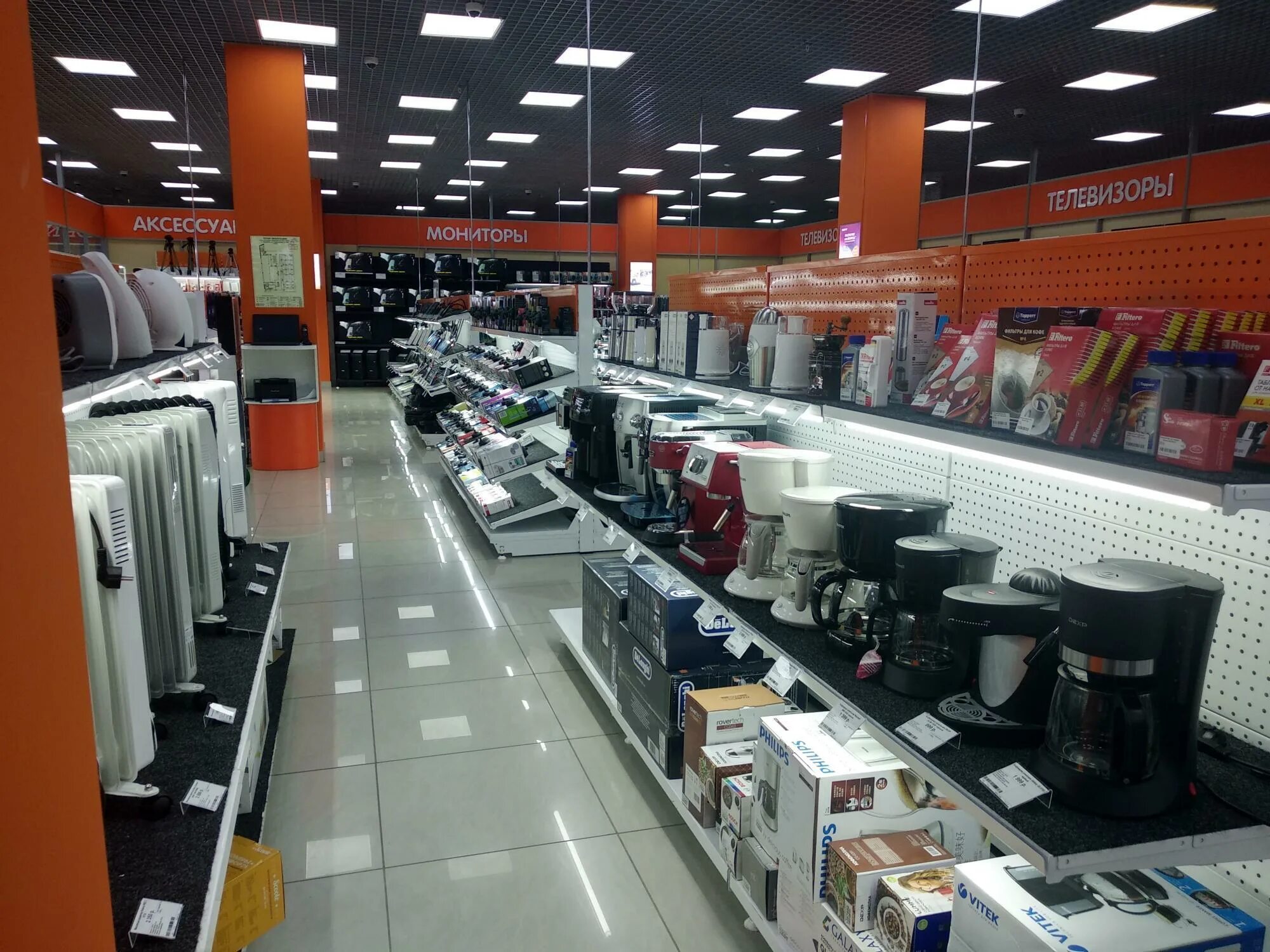 днс интернет-магазин официальный. магазин днс красновишерск. сайт днс приморский край. сайт днс приморский край. интернет магазин.