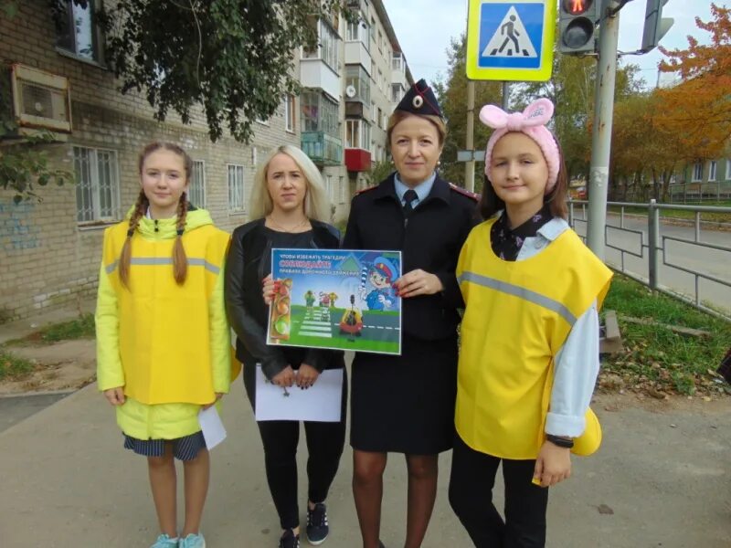 Цдт кировграда свердловской области. С днем города кировград. Победители фотоконкурса. Центр детского творчества кировград. Цдт кировград.