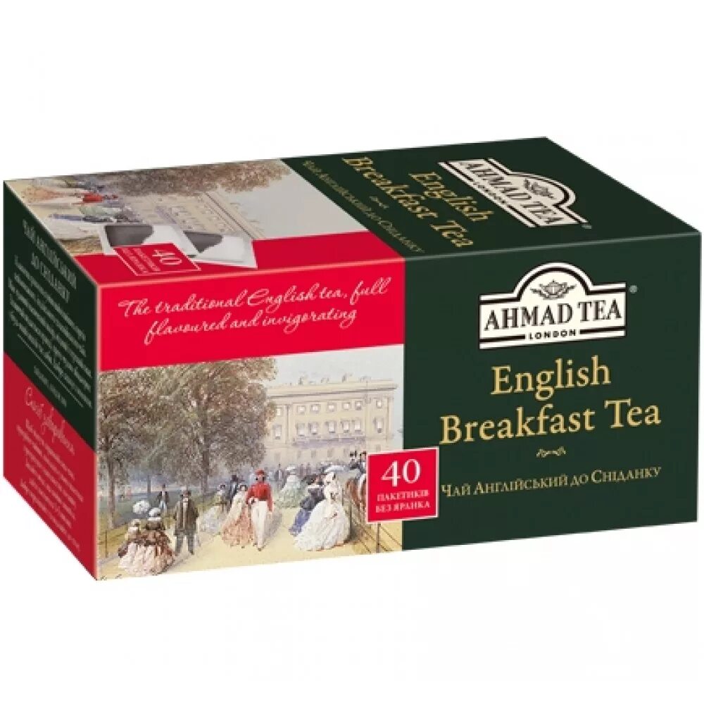 Купить английский завтрак. Коробка пакетированного чая Ахмад. Чай Ахмад черный классический 40 пакетиков. Чай Ахмад английский завтрак. English Breakfast чай.