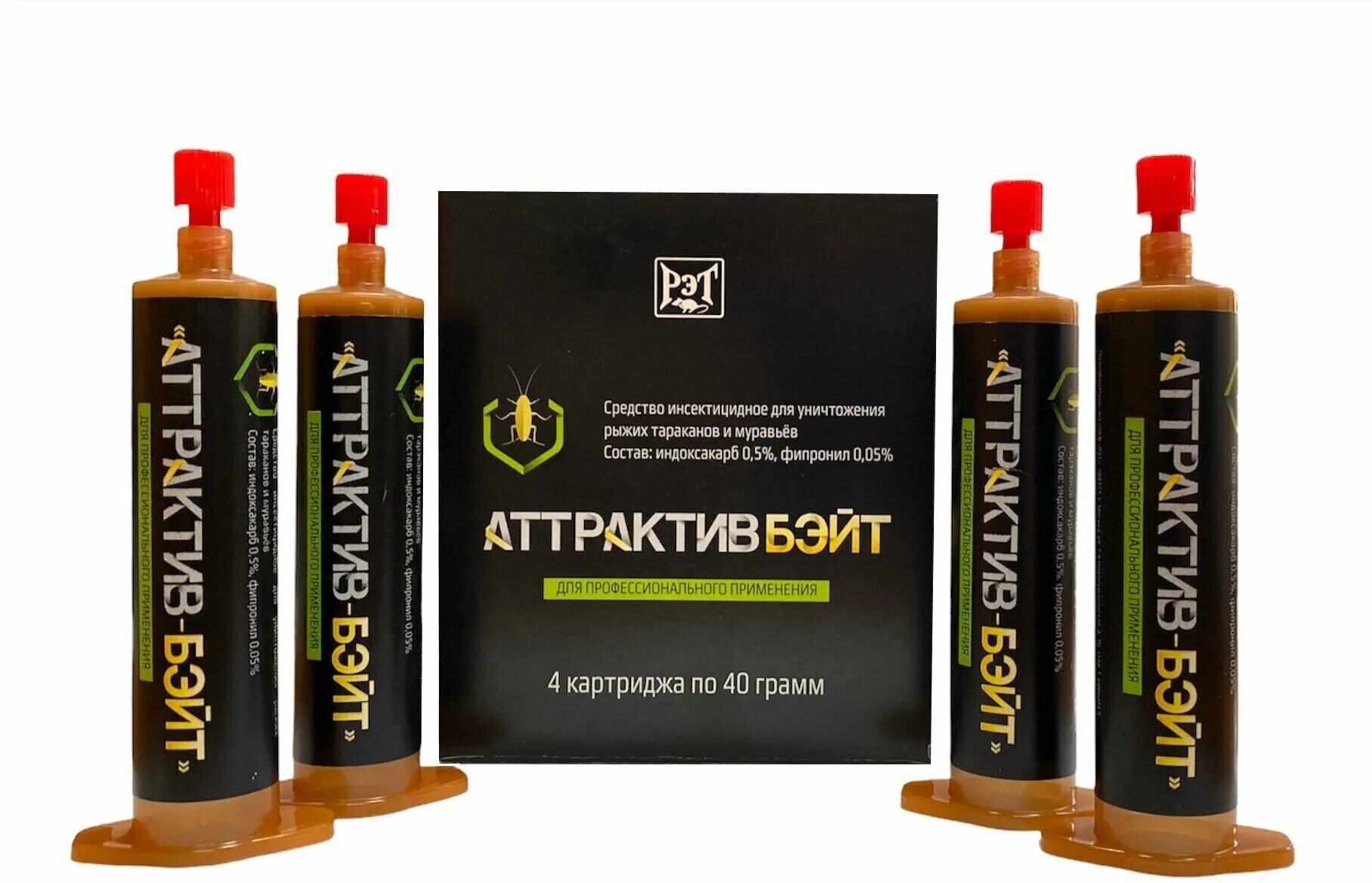 Аттрактив гель от тараканов. Аттрактив бейт гель от тараканов. Аттрактив от тараканов и муравьев. Аттрактив бейт гель от тараканов. Препарат "аттрактив бэйт" 15 гр.