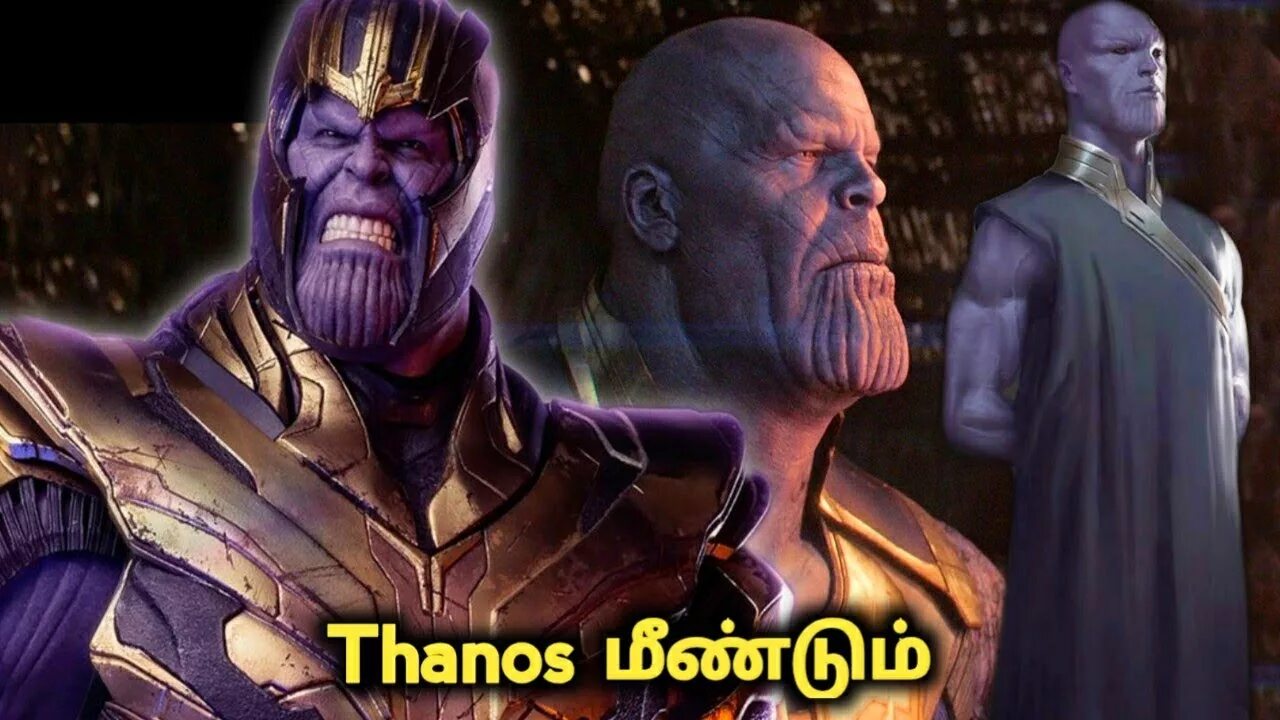 Infinity War) Thanos What Did It Cost ? - YouTube
