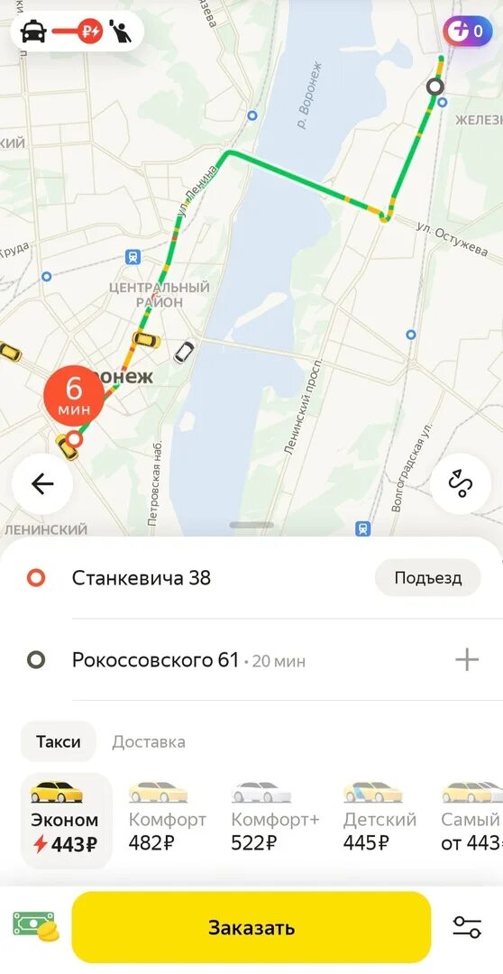 Как ездит 24 автобус. Как ездит 24 автобус