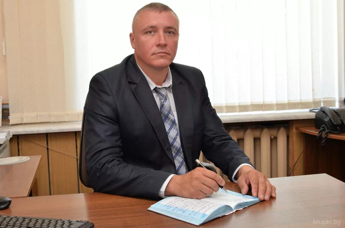 Сайт крупок. Сайт крупок