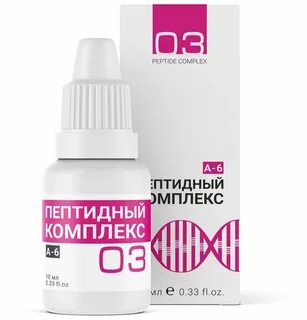 Пептиды для суставов и хрящевых тканей
